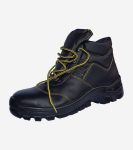 Protect Mid 3003/02 zaštitne cipele